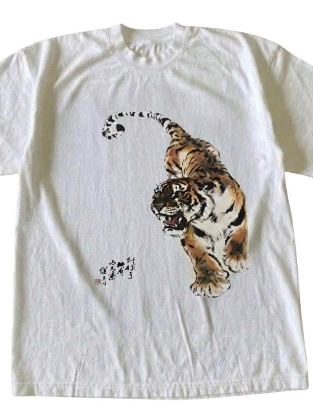 White T-Shirt with Roaring Tiger Graphic